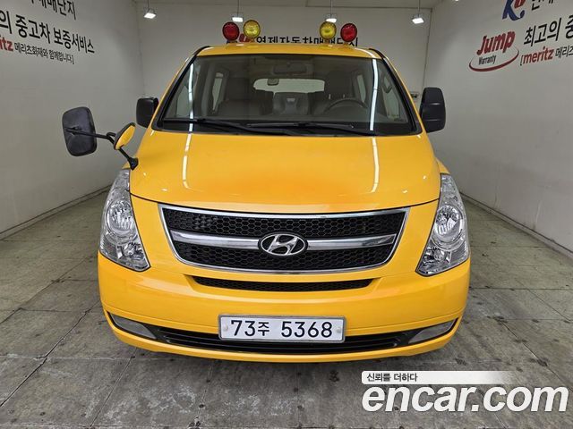 Hyundai Starex из Кореи Encar