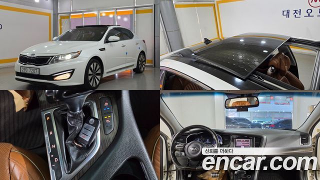 Kia K5 из Кореи Encar