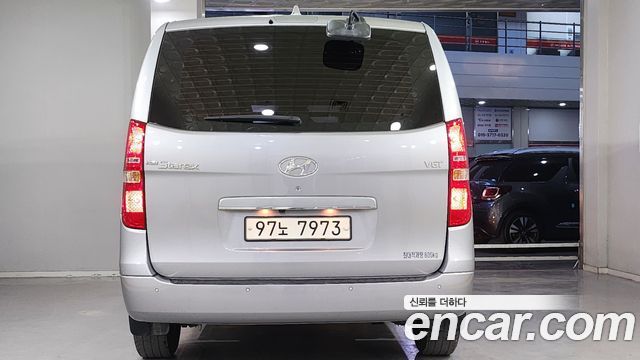 Hyundai Starex из Кореи Encar