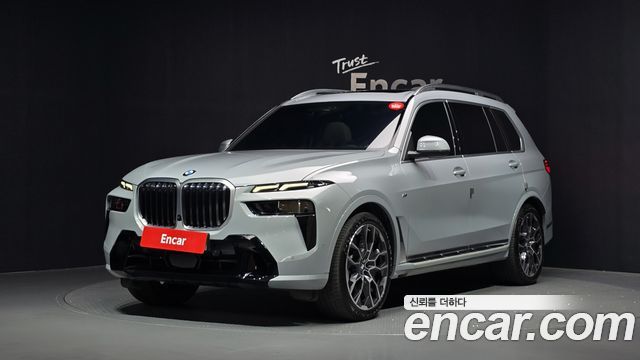 BMW X7 из Кореи Encar