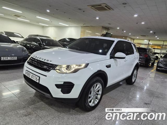 Land Rover Discovery Sport из Кореи Encar