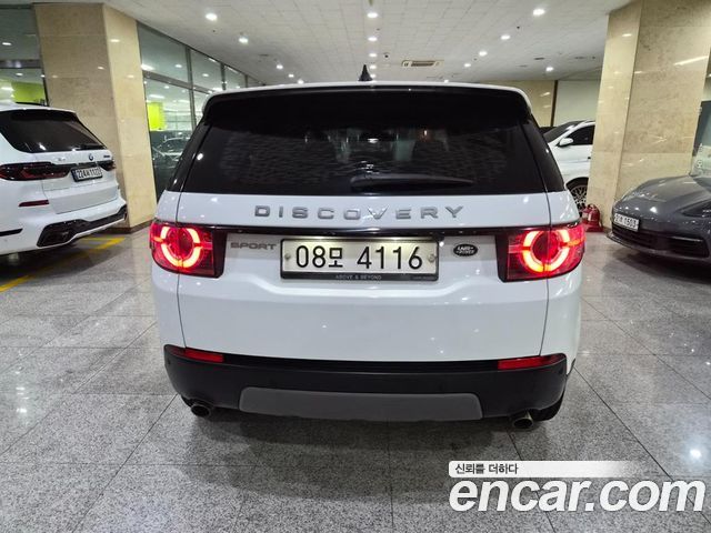 Land Rover Discovery Sport из Кореи Encar