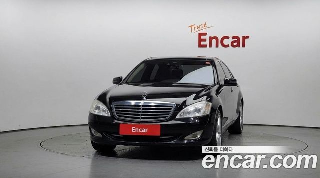 Mercedes-Benz S-Class из Кореи Encar