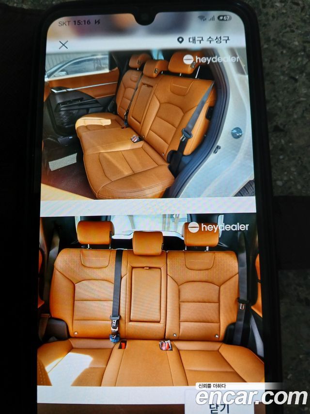 Ssangyong Torres из Кореи Encar