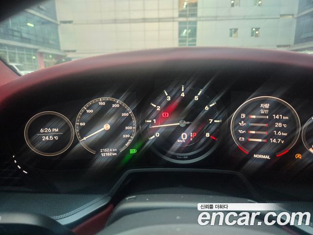 Porsche 911 из Кореи Encar