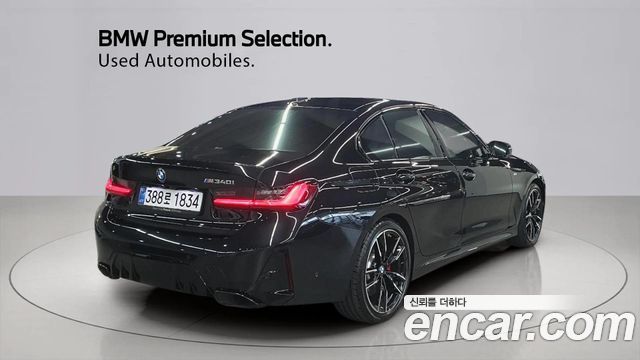 BMW 3-Series из Кореи Encar