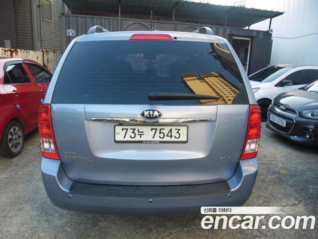 Kia Carnival из Кореи Encar