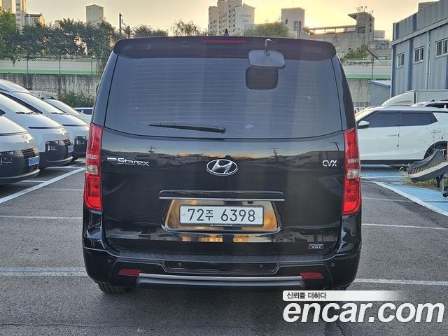 Hyundai Starex из Кореи Encar