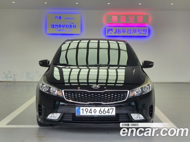 Kia K3 из Кореи Encar