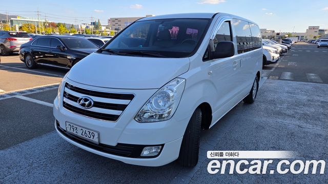Hyundai Starex из Кореи Encar