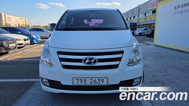 Hyundai Starex из Кореи Encar
