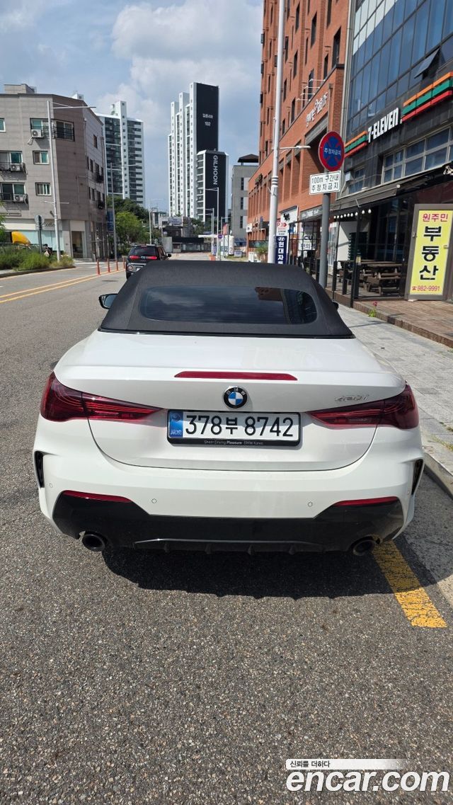 BMW 4-Series 420i M Sport Pro Convertible — пробег 1 500 км — фото 4 из 5