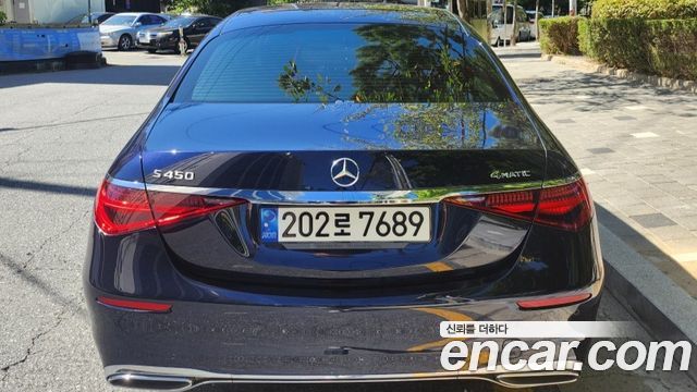 Mercedes-Benz S-Class из Кореи Encar
