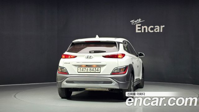 Hyundai Kona из Кореи Encar