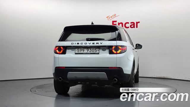 Land Rover Discovery Sport из Кореи Encar