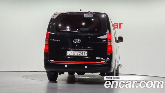 Hyundai Starex из Кореи Encar