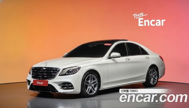 Mercedes-Benz S-Class из Кореи Encar