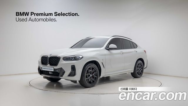 BMW X4 из Кореи Encar