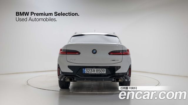 BMW X4 из Кореи Encar
