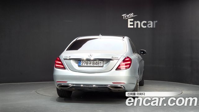 Mercedes-Benz S-Class из Кореи Encar