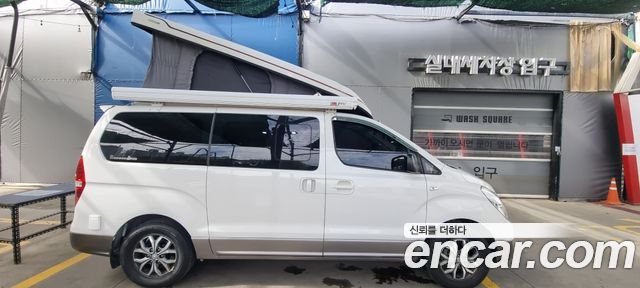 Hyundai Starex из Кореи Encar