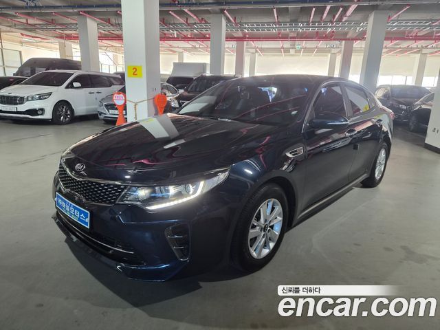 Kia K5 из Кореи Encar