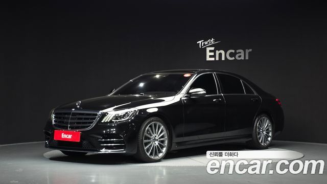 Mercedes-Benz S-Class из Кореи Encar