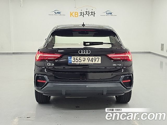 Audi Q3 из Кореи Encar