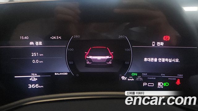 Audi A6 e-Tron Performance Advanced — пробег 251 км — фото 4 из 5