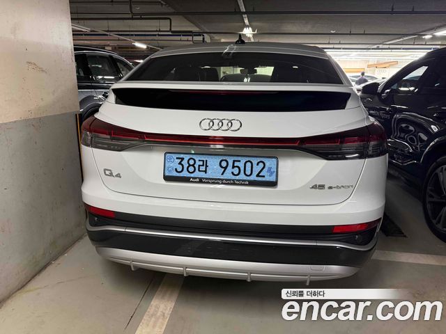 Audi Q4 e-tron из Кореи Encar