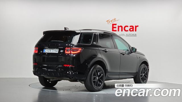 Land Rover Discovery Sport P250 Dynamic SE — пробег 6 585 км — фото 2 из 5