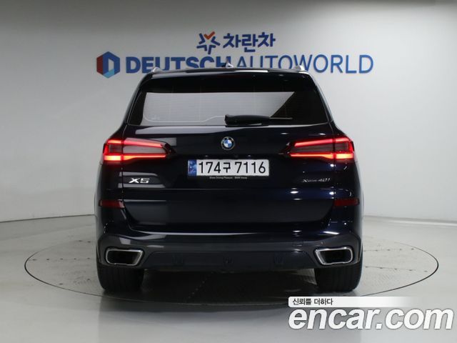 BMW X5 xDrive 40i M Sport — пробег 50 548 км — фото 4 из 5