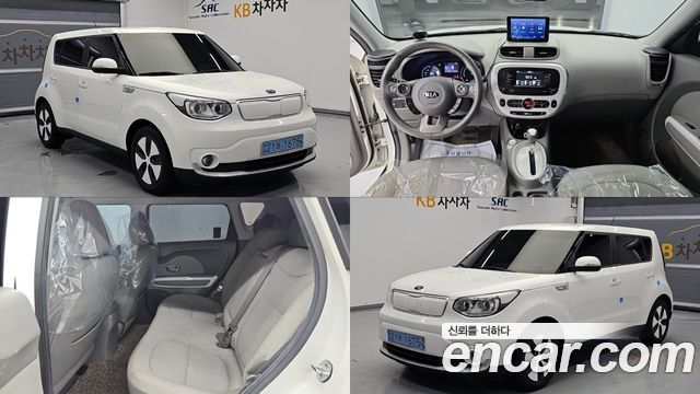Kia Soul EV — пробег 157 967 км — фото 1 из 5