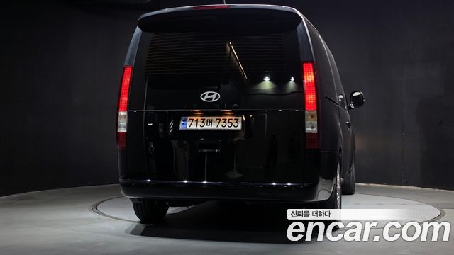 Hyundai Staria из Кореи Encar