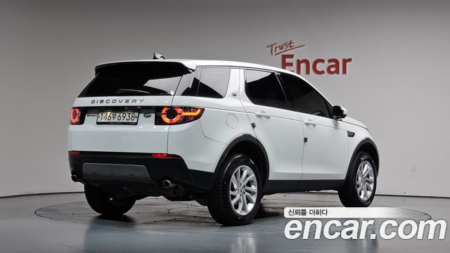 Land Rover Discovery Sport из Кореи Encar