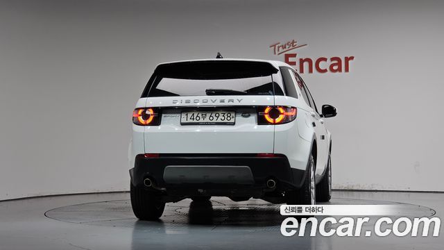 Land Rover Discovery Sport из Кореи Encar