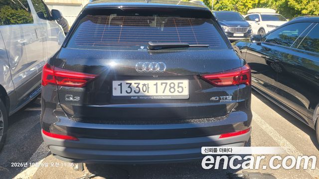 Audi Q3 из Кореи Encar