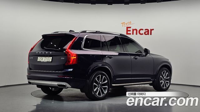 Volvo XC90 из Кореи Encar