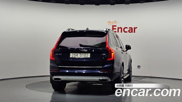 Volvo XC90 из Кореи Encar