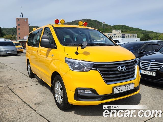 Hyundai Starex из Кореи Encar