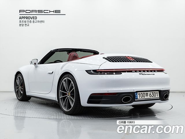 Porsche 911 Carrera 4S Cabriolet — пробег 44 620 км — фото 2 из 5