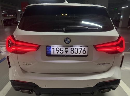 BMW X3 xDrive 20i M Sport — пробег 23 994 км — фото 2 из 5