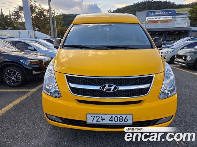 Hyundai Starex из Кореи Encar