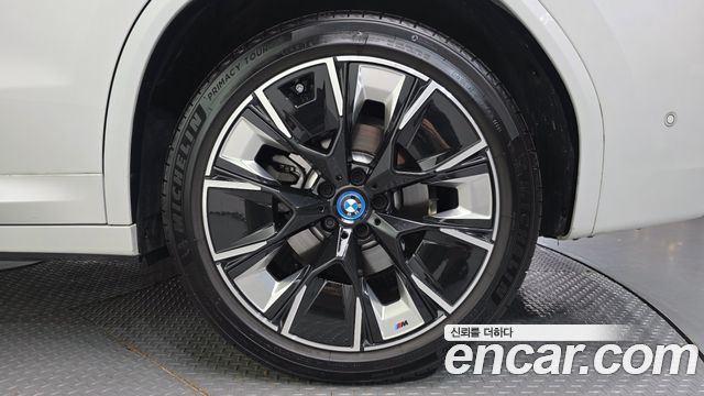 BMW iX3 из Кореи Encar