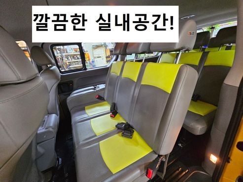Hyundai Starex School Bus — пробег 95 347 км — фото 2 из 5