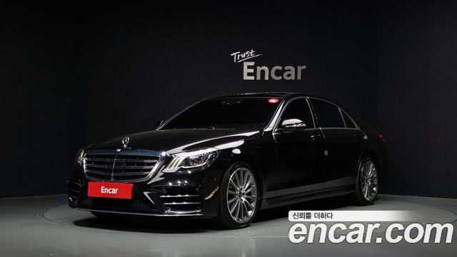 Mercedes-Benz S-Class из Кореи Encar