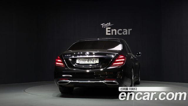 Mercedes-Benz S-Class из Кореи Encar