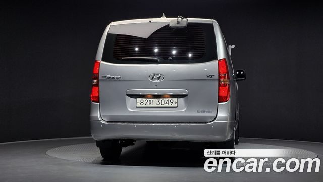 Hyundai Starex из Кореи Encar