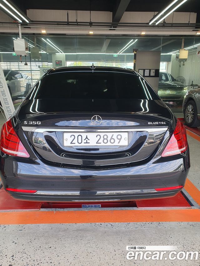 Mercedes-Benz S-Class из Кореи Encar