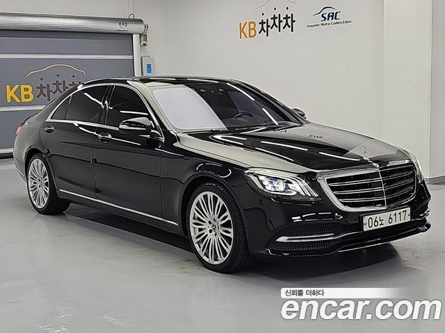 Mercedes-Benz S-Class из Кореи Encar